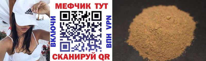 Виды наркотиков купить Абаза Галлюциногенные грибы МЕФ КОКАИН Метадон Гашиш Конопля АМФ