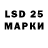 Марки NBOMe 1,8мг 