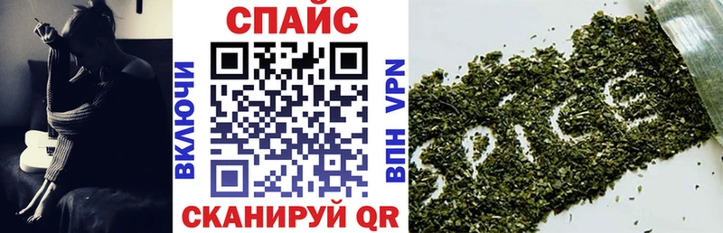БУТИРАТ Butirat  blacksprut ТОР  Абаза  что такое наркотик 