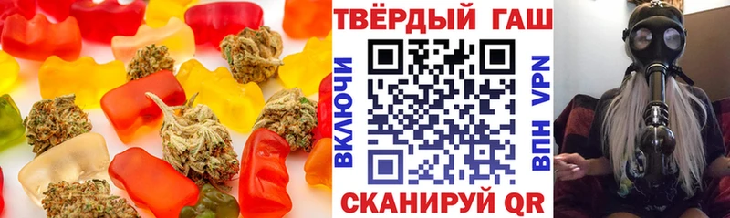 Canna-Cookies конопля  Абаза 
