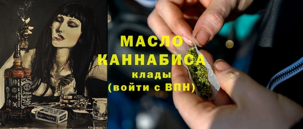 эйфоретик Алексеевка