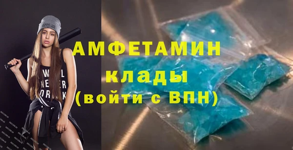 кокаин Аркадак
