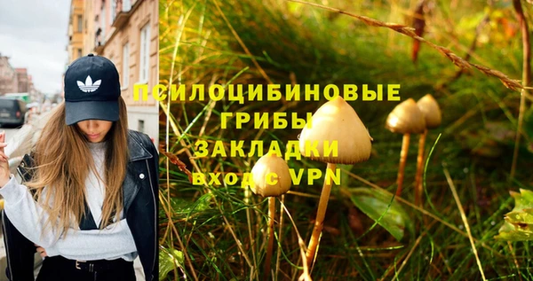 героин Медногорск