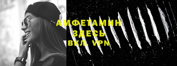 кокаин Аркадак