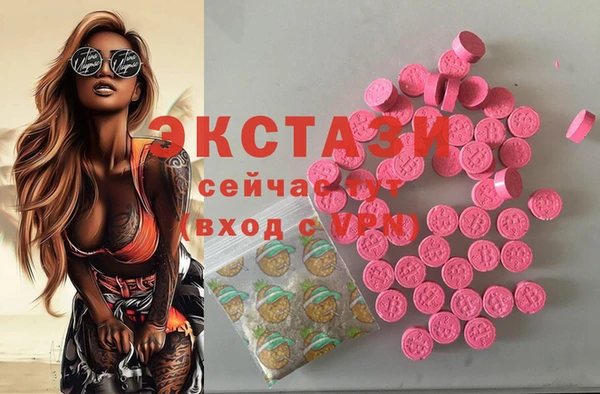 винт Алзамай