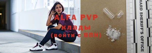 a pvp Медвежьегорск