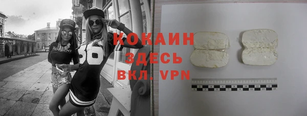 a pvp Медвежьегорск