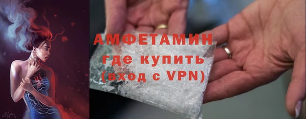 кокаин Аркадак