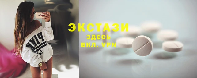 прущие грибы Алексин