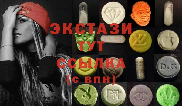 эйфоретик Алексеевка