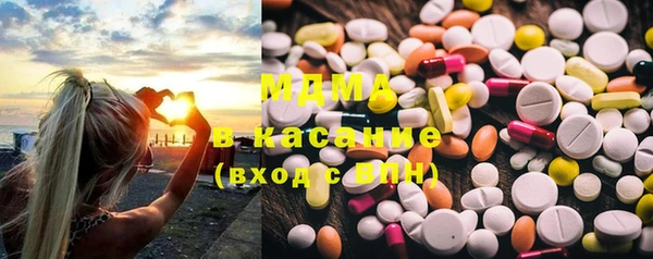 a pvp Медвежьегорск