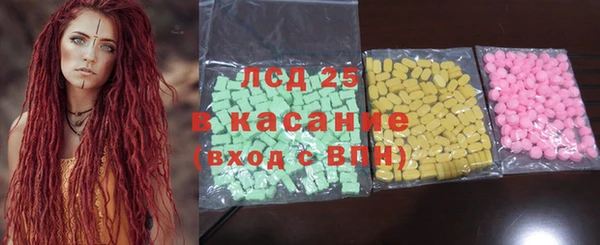 прущие грибы Алексин