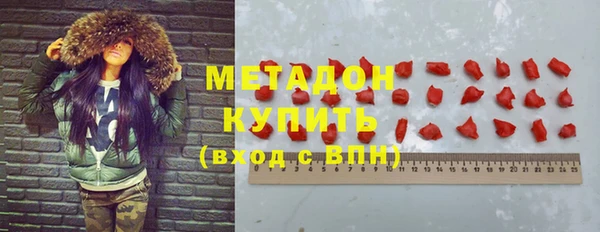 герыч Арсеньев