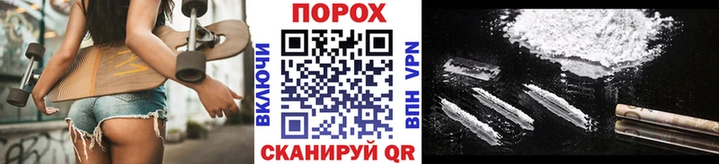 МЕТАМФЕТАМИН пудра  дарнет шоп  Абаза 